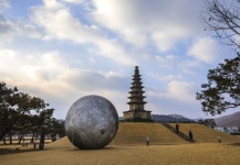 [부산출발] 설연휴 수안보 온천여행 1박2일 설여행 스마일여행사 우등버스 6식제공 : 스마일여행사