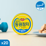 [N배송]  동원참치 살코기 인 워터 저칼로리 통조림 100g, 20개 : 동원공식샵
