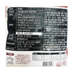 고향식품 옛맛 육개장 600g 25개입 1박스 : 지원푸드몰 식자재유통전문