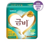 금비  와이드 매직대형  10p x 6팩 : 메디언스팜