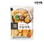 [삼진어묵] 인기 모듬어묵 7종 : 삼진어묵