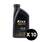 GS칼텍스 킥스 PAO-1 0W40 1L, 10개 : 그누네오일