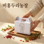 단체주문 국내산 구기자즙 30포 x 10박스 : 비홍두리농장