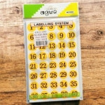 정리용숫자스티커 형광숫자 NO.630 오렌지 10장 400개 1 200 원형16mm 갑 10개입 : 너의맘에쏙쏙