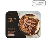 워커힐 고메 LA갈비 600g x 2팩 : 워커힐 고메 스토어