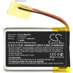 CS 3.7V 400mAh 스피커 배터리 LZ 502535 Altec Lansing 미니 H2O 3, 2,IMW258,IMW258BLK,IMW257,IMW257-OW-TA,IMW2 : 일등배송