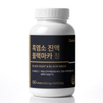 살므시 흑염소 진액 블랙마카 60정 1통 2통 3통 피로회복 원기충전 : 꿀픽스 GgulPicks