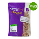 농협 더알찬 고향잡곡 26년포장 햇 귀리 국산 1Kg 식이섬유 풍부 저당 슈퍼푸드 : 초록정원마켓