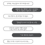 누구라도 쉽게 시작하는 수채화 : 수수-온