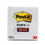 포스트잇 69x74mm 화이트 90매 사무용 연습장 단어장 : 콩들하우스
