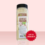 마늘 갈릭 분말 파우더 : 주식회사 세인