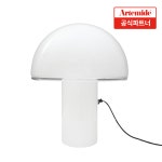 아르떼미데 온팔레 미디움 Artemide Onfale Medium 카리스조명 : 카리스 조명