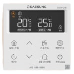 대전 청주 대성셀틱 DQC 15D-25평 친환경콘덴싱가스보일러 설치비포함 당일설치 : 대전보일러할인마트