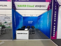 [렌탈] [대여] [임대] 접의자-대구, 김천, 구미 : 삼오