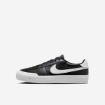 [국내매장판] 나이키 남성 코트 슛 화이트 블랙 스니커즈 운동화 FQ8146-002 104 : 슈커머스