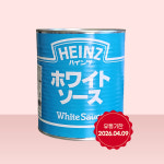 하인즈 화이트 크림 소스 : 주식회사 세인