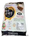 [서남시장쌀집] 황금 구일품 미소진품 안계쌀 햅쌀 20kg 재구매 많은 쌀 : 한가득쌀