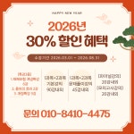 손해평가사 VIP 2차반 강의및 교재 : 주식회사 세종에듀