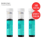 [체험팩]보령 판티오 이뮨 비타 올케어 약국 피로개선 3개입 : 판티오