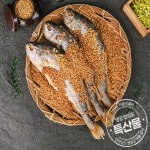 간편조리 영광 법성포 찐 보리굴비 내장제거 보성녹차 보리굴비 가정용 선물용 개별포장 5마리 : 건강생활연구소