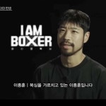 [용인 기흥 영덕동] 더에이치복싱짐 본관 정통 복싱 트레이닝 (초보 가능) : 더에이치복싱짐