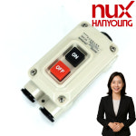 한영넉스 동력용 눌림버트 BEW-215 최신형 : 산업혁명