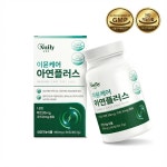 뉴일리 이뮨케어 아연 구리 면역력개선 미네랄밸런스 90정 : 뉴트리핏365