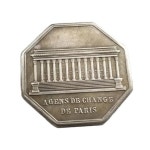 프랑스 팔각형 실버 주화 기념 수집품 크리스마스 선물 H4697 : 범이소테크