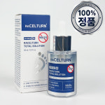 라셀턴 발톱세럼 30ml 토탈솔루션 풋솔루션 약국 앰플 라셀톤 문제성발톱 풋케어 : 다잘몰