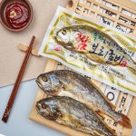간편조리 영광 법성포 찐 보리굴비 내장제거 보성녹차 보리굴비 가정용 선물용 개별포장 5마리 : 건강생활연구소