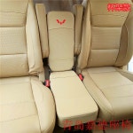 사이 내부 승합차 우렁찬 바잉 추가 등받이가 등받이 매크로 등받이가 쏘렌토 GL6 체어 빛에 의자 없다. 바오준730 보조시트 보조 없다 라이트... 