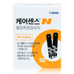 (2028년 07월) 아이센스 케어센스N 노코딩 혈당측정검사지 100매(당뇨소모성재료지원) : MS메디칼
