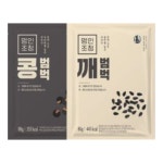 강봉석명인 콩범벅깨범벅(콩범벅 8개 1봉 + 깨범벅 8개 1봉) : 제이하스몰