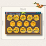 동원참치 N14호 참치선물세트 명절선물세트 : 마케팅아일랜드