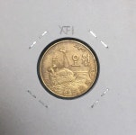 1967년 5원 적동  (사용제,세척) 1개,5주 현행 주화 수집용 : 드림 하이 스토어