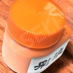 파샐리 세탁가능물감 섬유물감 동양화채액 등70ml 개 1개입 : 골라골라잡상인