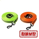 긴 개 가죽 끈 15M 10M 5M 3M 2M 큰 대형 애완 동물 훈련 리드 로프 2 3 5 미터 반사 미끄럼 방지 블랙 라인 액세서리 : 퍼펙트퓨어몰