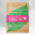 동성제약 와우 프리미엄 유기농 생리대 팬티라이너 20개입 순면 : 봄봄헬스스토어