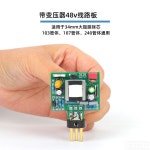 마이크 회로 기판 U87 103 240 및 대형 다이어프램 48V 보드 : 케어상사에이트