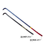 광산빠루 3자 [휘지않는 철도빠루 산업용 폼바라시 작업] : 미스터 식스