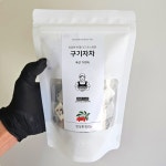 구기자차 생분해 티백 HACCP 국산 효능 해썹 티 : 반듯한청년
