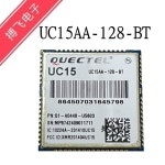 UC15AA-128-BT UC15AB-128-BT UC15 블루투스 모듈 : 분당플렉스56