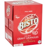 비스토 Bisto 고기 그레비티 과립 1.8kg : 다에브직구