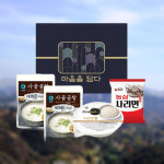 감사 선물 보담세트 8종 축하 이벤트 기념일 판촉 행사 : dante38