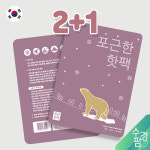 엄마곰 포근한 핫팩(100g) 수경팜 헌팅에스앤디 : 수경팜