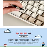 당진프리덤 각인 지렸다 인싸 키보드 키링 pc 키보드 호환가능 스트레스 해소 마음정화 굿 : 당진프리덤