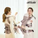 [NEW]아띠에어 에버소프트 올인원 아기띠 힙시트 : 아이랑 i-rang