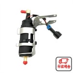 A45F-수성 선외기용 저압 연료 펌프 1998-2010 HP 115 8558432 8M 0047624 : 다이렉트스토어8