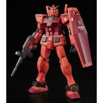 [프리미엄반다이] RG 1/144 RX-78 캬스발 건담 샤아건담 : 건담 매니아