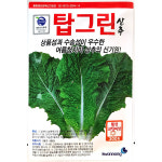 탑그린 300립 상추씨앗 : 중앙종묘농약사